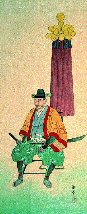 Retrato de Toyotomi Hideyoshi